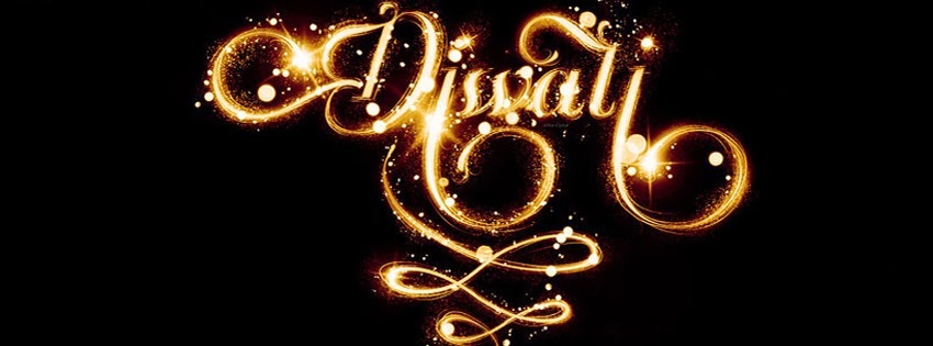 Happy Diwali Facebook Cover Photos & Banners - Free Download