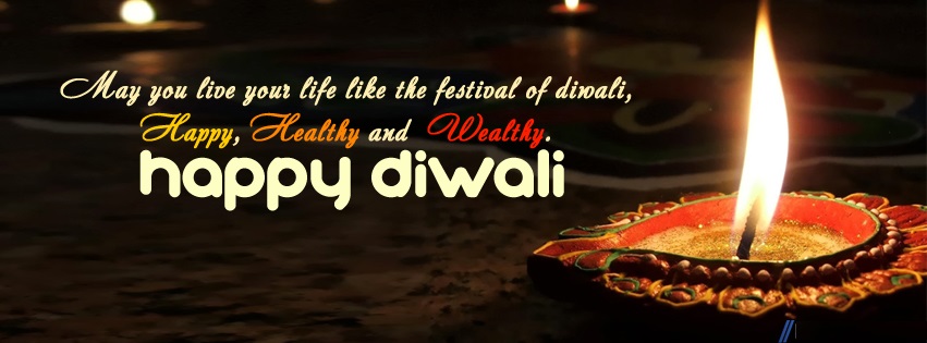 Happy Diwali Facebook Cover Photos & Banners - Free Download