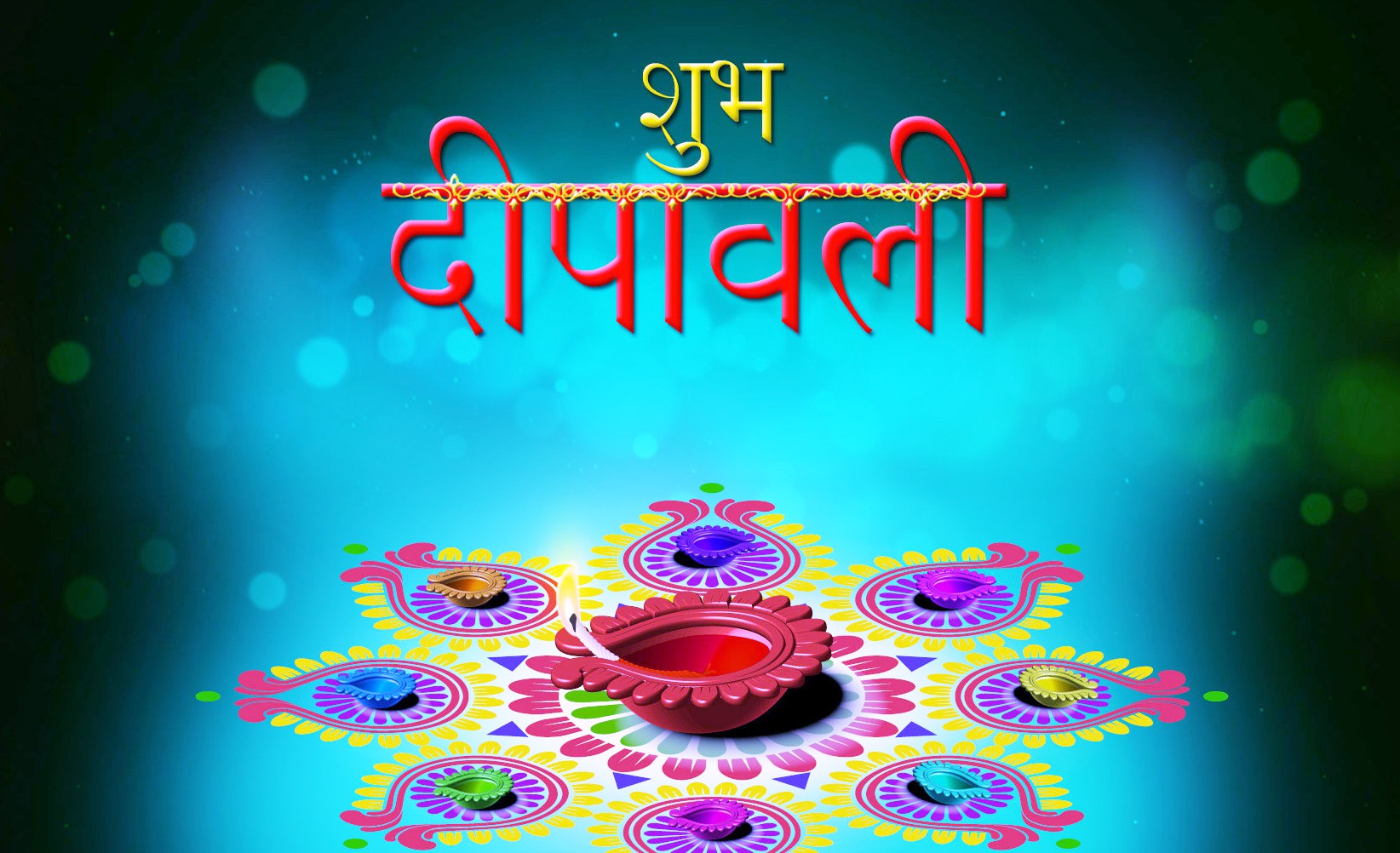 Happy Diwali Hd Images, Wallpapers, Picture & Photos - Download