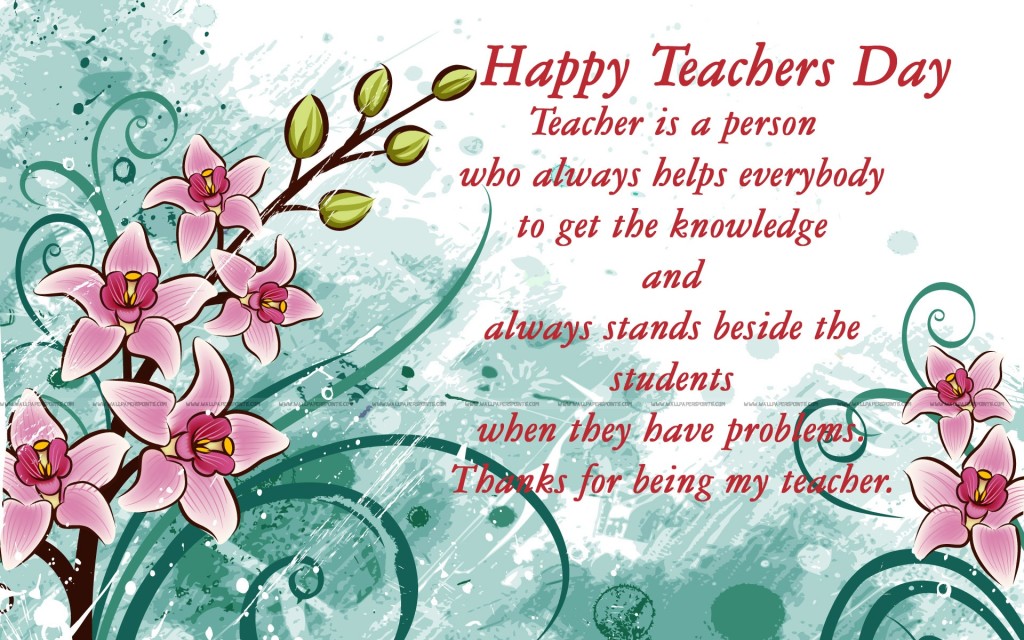 Teachers Day HD Images & Wallpapers Free Download